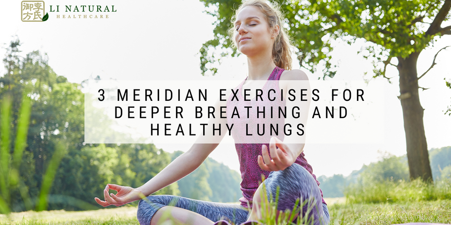 3個練習深呼吸和增加肺部健康的經絡運動