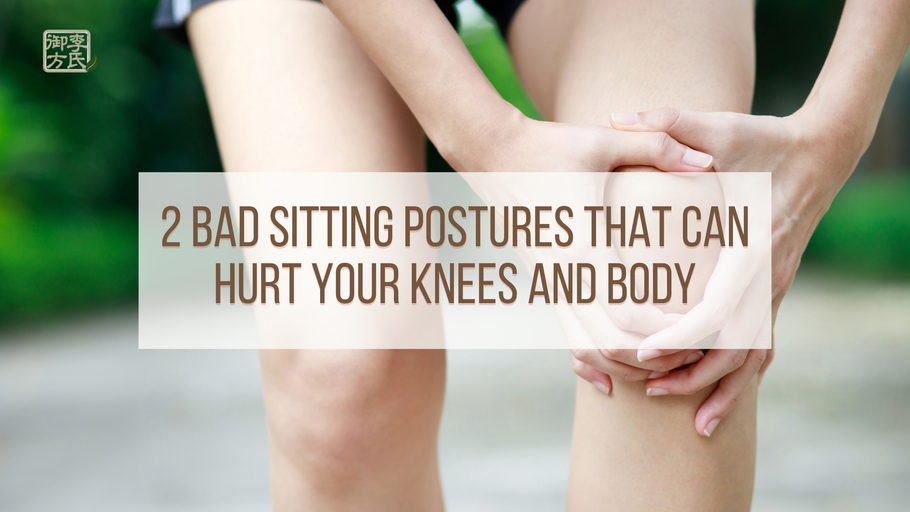 2 Bad Sitting Postures that are Harmful to Your Knees and Body, and 3 Simple Exercises for Healthier Knees