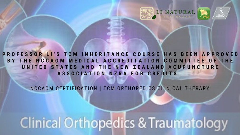 Dr. Qiangwei Li's TCM Professional Development Course Received USA NCCAOM Accreditation & New Zealand Acupuncture Association NZRA Accreditation
