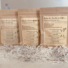 Load image into Gallery viewer, Li Natural Health TCM Herbal Tea
