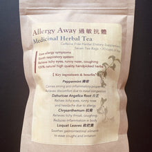 Load image into Gallery viewer, Allergy Away Herbal Tea