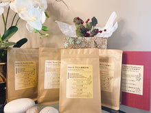 將圖像加載到圖庫查看器中,Herbal Tea Tasting Set