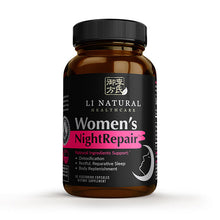Load image into Gallery viewer, Women's NightRepair