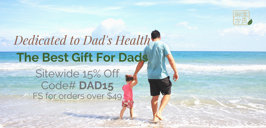 Dedicated To Dad's Health - 2021 Fathers Day Special Sale