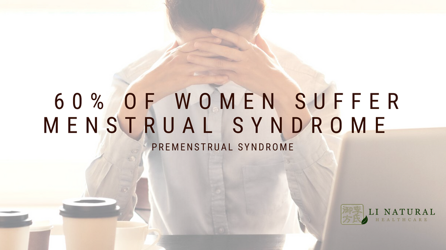 60% of Women Suffer Menstrual Syndrome!