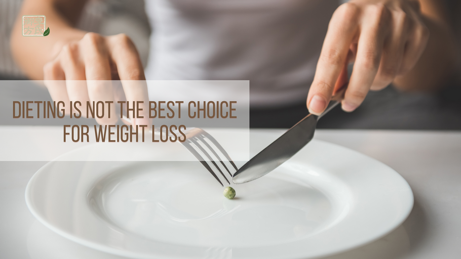 Dieting Is Not The Best Choice For Weight Loss！