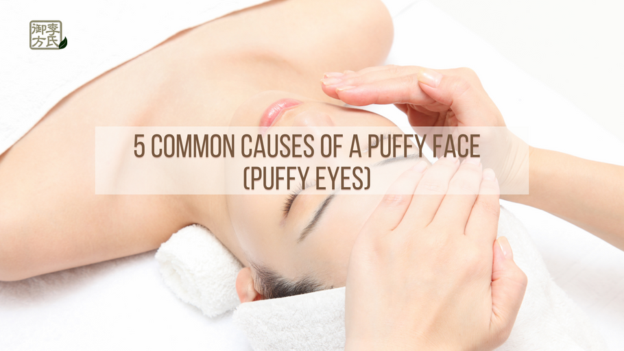 5 Common Causes of Facial Puffiness