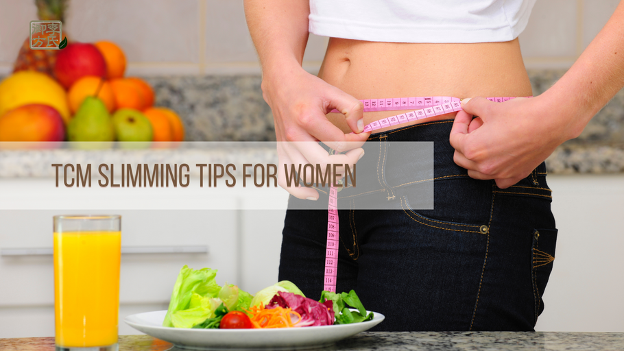 TCM Slimming Tips For Women