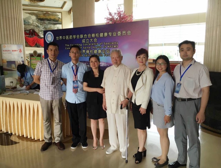 The Inauguration of Dr. Li As The Vice President of The World Federation Of China Spine Health Professional Committee