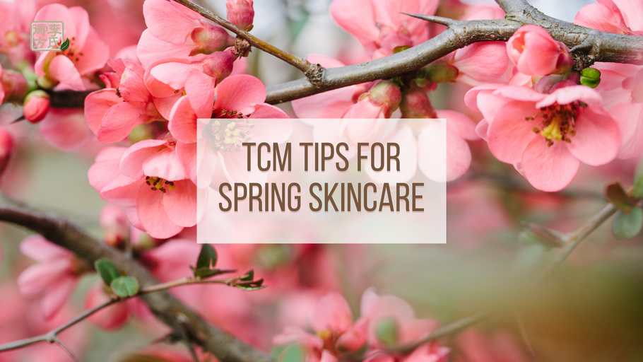 Skincare Essentials for Spring