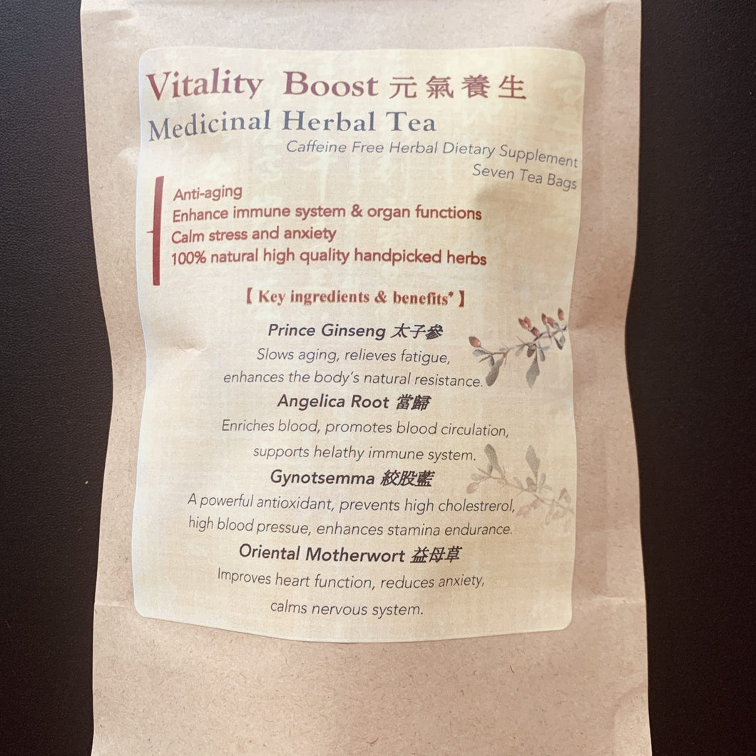 Vitality Boost Herbal Tea